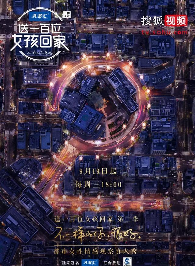 影和之约剧照2